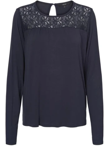 Bluza Vero Moda, bleumarin, XS